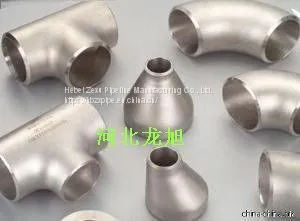 Good Quality Pipe Joint Hydraulic Elbow Joint Elbow Stainless Steel Elbow thumbnail-3