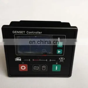 Control Module GU611A thumbnail-1