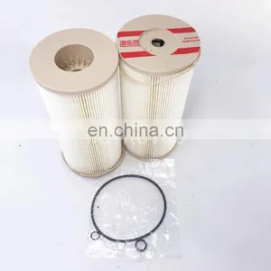2020PM Assembly Fuel Water Separator Filter 1000FH 1000FG thumbnail-4