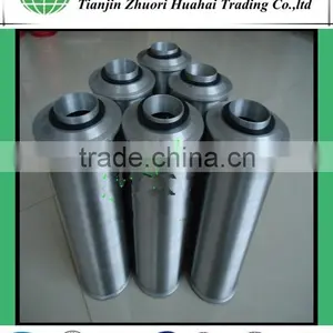 Particulate Filter Cleaning Filter Elements in Oil System thumbnail-1