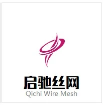 Anping County Qichi Wire Mesh Products Co.,Ltd.