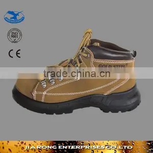 Cheap Price Wholesale Leather Ankle Safety Shoes SS069 thumbnail-1