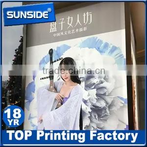 High Quality Reverse Print Indoor Backlit Film for Advertising GL-1226 thumbnail-4