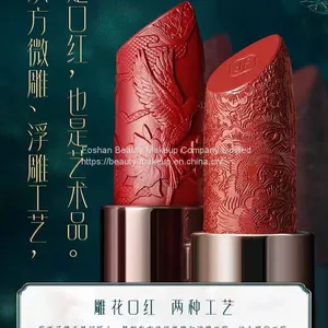 Florasis thumbnail-1
