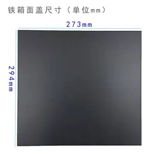 The Hardware Iron Box Factory Supplies the Weak Electric Iron Box Monitoring Power Box Building Power Box Hardware Box Processing Custom thumbnail-3