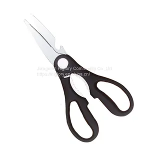 Kitchen Gadgets Tools Stainless Steel Meat Cutting Scissors Kitchen Shears Kitchen Scissors With Walnut Clamp thumbnail-1