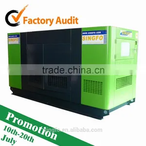 Global Warranty for 30KVA Permanent Magnetic Diesel Silent Generators With 403D-22G Engine for Sale thumbnail-4