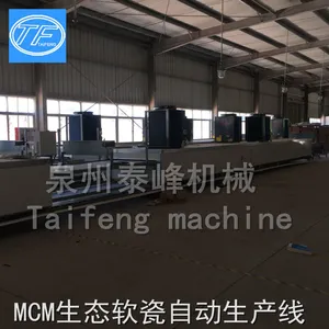 Soft Stone Tiles Making Machine High Speed Decorative Mcm Soft Tiles Machine Cladding Panel Wall Ceramic Tiles Machine thumbnail-4