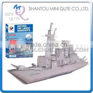 Mini Qute Defend Warships Building Blocks 3d Paper Puzzle Diy Model Cardboard Jigsaw Puzzle Game Educational Toy NO.B468-5 thumbnail-1