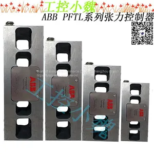 PFTL301E 3BSE019050R1000 1.0KN thumbnail-4