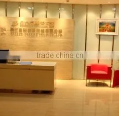 Zhejiang Huashu Textile&Garment Co., Ltd. company overview - view 3 thumbnail