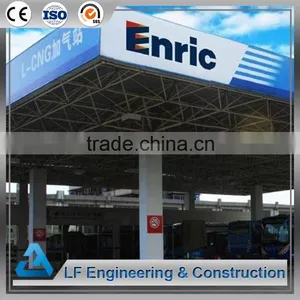 Free Design Prefab Space Frame Structure Gas Station thumbnail-5