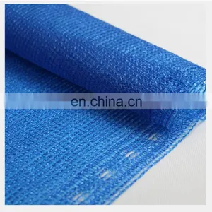 Plastic Net Mesh for Shade HDPE Knitted 40% 50% 80% 95% Black Beige Agricultural Green Shade Net / Sun Shade Net thumbnail-1