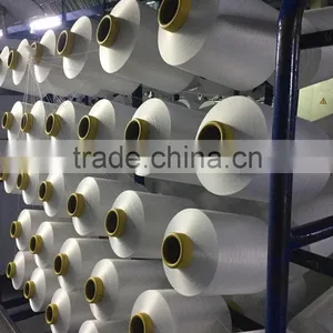 Nylon 6 DTY 70D/24f thumbnail-1
