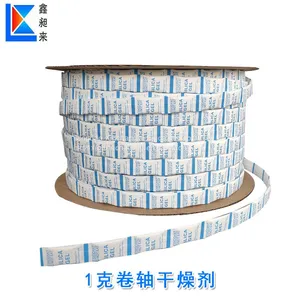 Silica Gel Sachet 1g in Roll Desiccant Manufacturers Directly Supply Packet Desiccant thumbnail-1