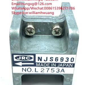 YOKOGAWA SHIP AUTOPILOT SERVOMOTOR PV458 FEEDBACK 1387158-6 COMPASS AZIMUTH CIRCLE GAC-198 Furuno Microwave Receiver RU-9601 thumbnail-1