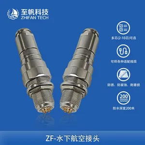Deep-Water Aviation Plug - 2-10 Core, 316 Stainless Steel, Wear-Resistant, Corrosion-Resistant, 200m Watertight Connector thumbnail-1