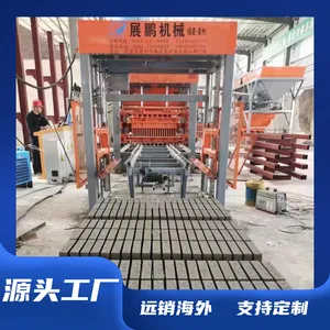 Eco Brick Machine – No Burning Needed | Uses Waste Materials (Fly Ash, Crushed Stone) | Zero Pollution thumbnail-4