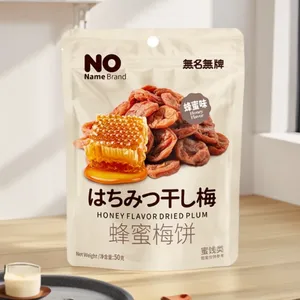 Seedless Dried Plums Manufacturer thumbnail-3