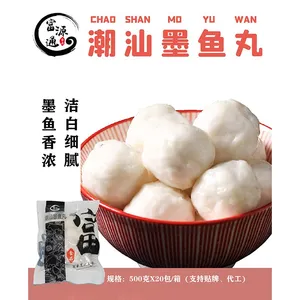 FYT Frozen Foods Chaoshan Cuttlefish Ball thumbnail-2