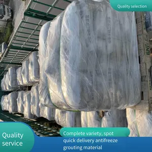 Suitable for Building Structure Reinforcement, Grouting Material for Bridge Beam Bearings, Fast-hardening, Early-strength and High-strength, One-stop Service thumbnail-1