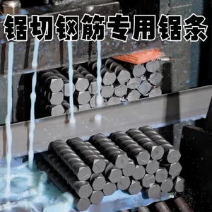 Hongshengjie Rebar Saw Blade for Batch Cutting Threaded Steel, Bimetallic Material, 3505*27*45, Double-edged, Tensile and Durable thumbnail-3