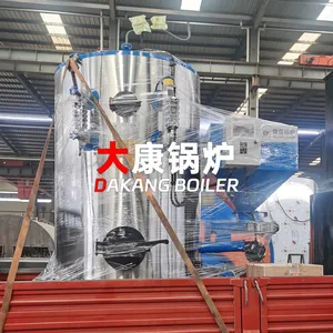 Yinchen Small Coal Steam Boiler Mini Industrial Coal Boiler Low Cost Stable Heating Equipment thumbnail-1