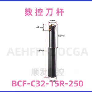 BCF‑C32‑15R‑200 Ball Nose Tool Holder R15 Shank Dia 32mm Length 200mm for Contour & Cavity Milling thumbnail-1