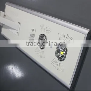 70 Watt Solar Led Street Light, Smart All In One Solar Street Light Led IP65 CE ROHS With 5 Years Lithium Battery thumbnail-6