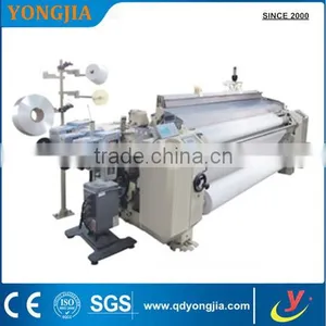 170cm New Water Jet Loom Importer/heavy Duty Water Jet Loom/two Nozzle Dobby Loom Manufacturer thumbnail-1