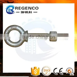 US Type Eye Bolt and Nut thumbnail-4