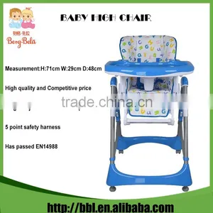 EN14988 Approved Eco-Friendly Foldable All Age Babies Recommended Plastic Feeding High Chair thumbnail-4