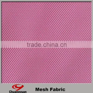 New Style Warp Knitted Furniture Upholstery Mesh Fabric for Sofa thumbnail-1