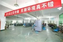 Yuyao Anrui Electric Appliance Co., Ltd. company overview - view 3 thumbnail