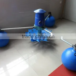Floating Aerator Impeller Aerator Pond Aerator Fish Farming Aerator thumbnail-2