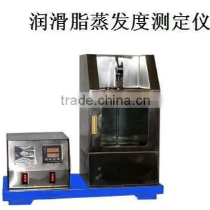 Grease Evaporation Tester thumbnail-1