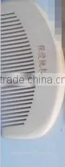 New Design Engraving Wooden Comb thumbnail-1