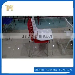 Modern Stacking Plastic Chair Without Arm ,cafe Chair HYH-9108 thumbnail-6