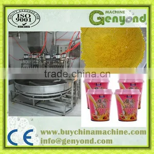 Nescafe/Nestle Milk Tea Machine With Advanced Design thumbnail-1