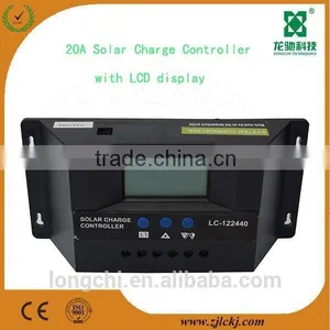 20A PWM Solar Charge Controller With LCD Display thumbnail-1