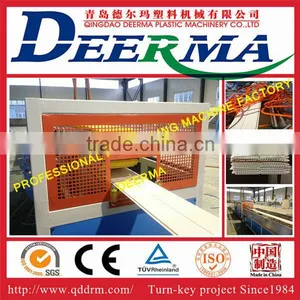 Pvc Profile Machine/pvc Profile Making Machine Deerma thumbnail-2