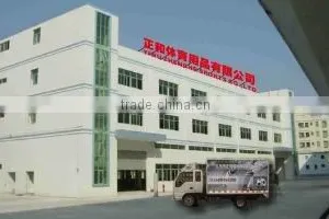Yiwu Zhenghe Sports Co., Ltd. company overview - view 2 thumbnail