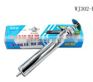 Veterinary Metal Syringe (Add Reinforcement Needle Sets) WJ301 thumbnail-2