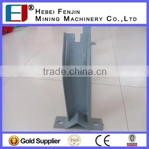 ISO Standard Electricity Spray Painting Steel Support Bracket For Conveyor Idler Roller thumbnail-2