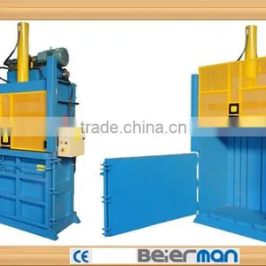 Waste Plastic Bale Machine thumbnail-1