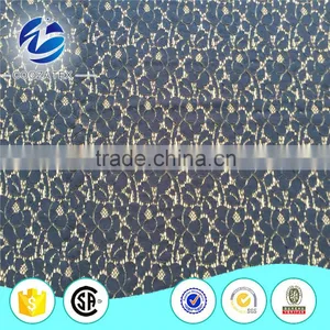 Machine Knitted Designed Durable Ivory Beaded Lace Fabric thumbnail-1