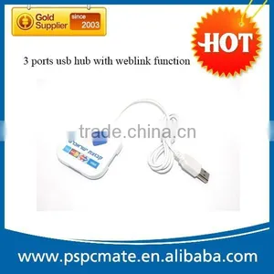 Square Webkey Usb Hub With 3 Port Usb Hub as Usb Gifts Items thumbnail-1