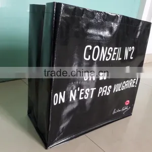 Vietnam Promotion Reusable PP Woven Bopp Lamination Shopping Bag thumbnail-1