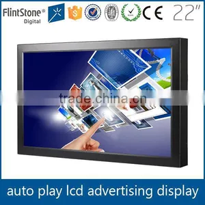 FlintStone 22 Inch Metal Casing Advertising Player, LCD Advertisement Monitor, Digital Advertising Video Player thumbnail-1
