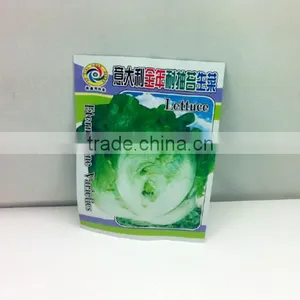 Fresh Vegetable Fruit Seed Packaging Bag thumbnail-1